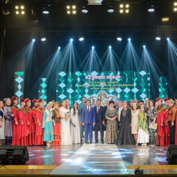 Яркие моменты XV Республиканского Открытого конкурса исполнителей татарской песни «Туган тел»